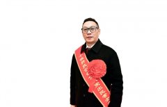 实干立异 做优做强 帮力眉山平易近营经济高质量